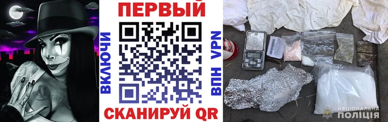 АМФЕТАМИН 98%  darknet наркотические препараты  Дорогобуж  купить закладку 