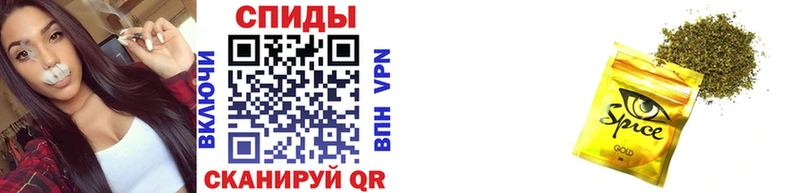 БУТИРАТ Butirat  сайты даркнета официальный сайт  Дорогобуж  где купить  