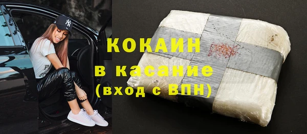 амфетамин Верея