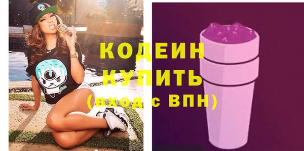 jwh Верхнеуральск