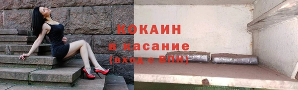 амфетамин Вяземский