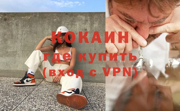 jwh Верхнеуральск