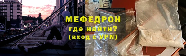 a pvp Верхний Тагил