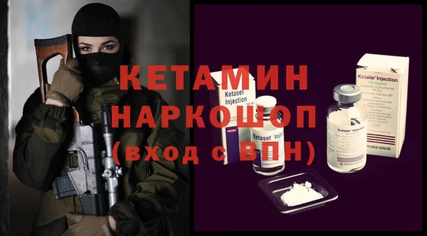 не бодяженный Волосово