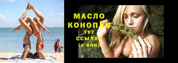 jwh Верхнеуральск
