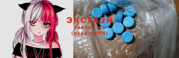 jwh Верхнеуральск