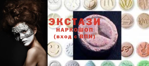 гашиш Вязники