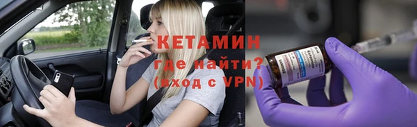 a pvp Верхний Тагил
