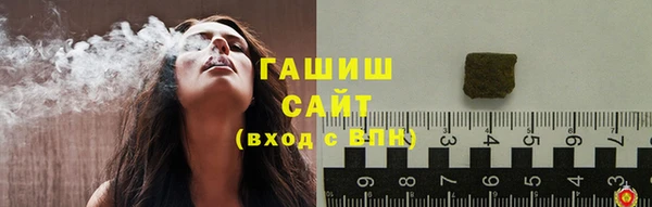 a pvp Верхний Тагил