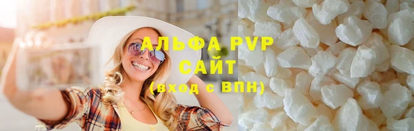 jwh Верхнеуральск