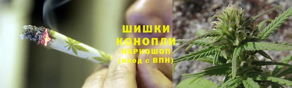 амфетамин Верея