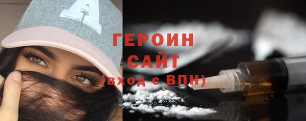 a pvp Верхний Тагил