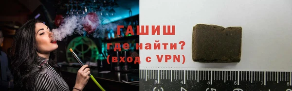 дживик Володарск
