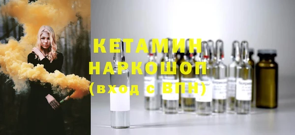 гашиш Вязники