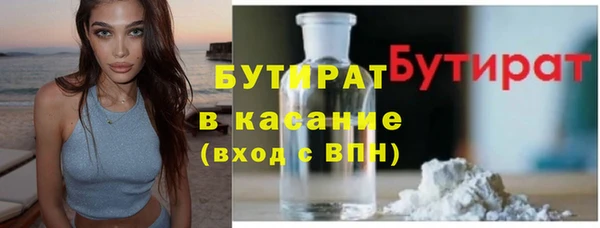 jwh Верхнеуральск