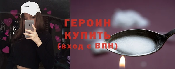 a pvp Верхний Тагил
