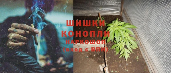 гашиш Вязники