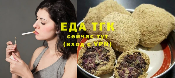 a pvp Верхний Тагил