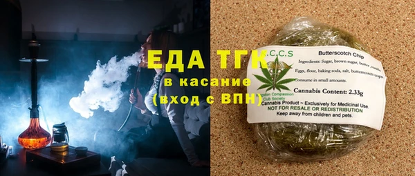не бодяженный Волосово