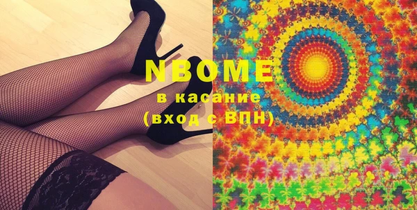 jwh Верхнеуральск