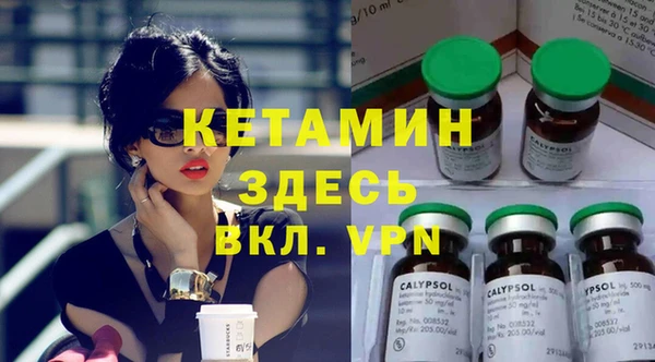 a pvp Верхний Тагил