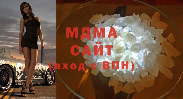 дживик Володарск
