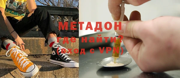 мяу мяу мука Вязьма